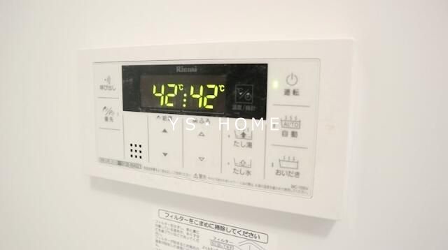 富士見ハイム その他4
