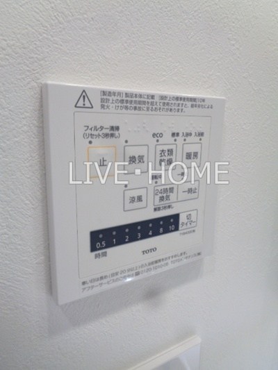 その他12