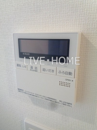 その他13