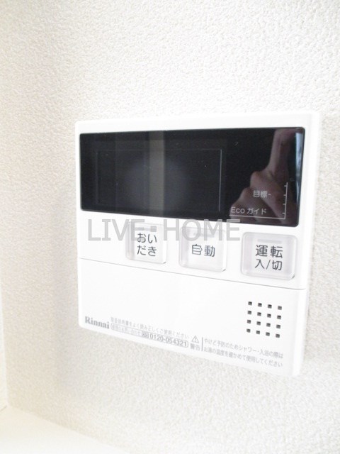 その他11
