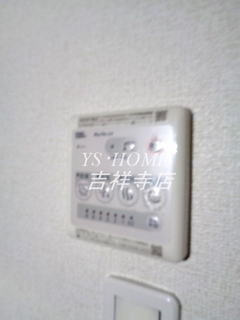 エトワール三鷹 その他15