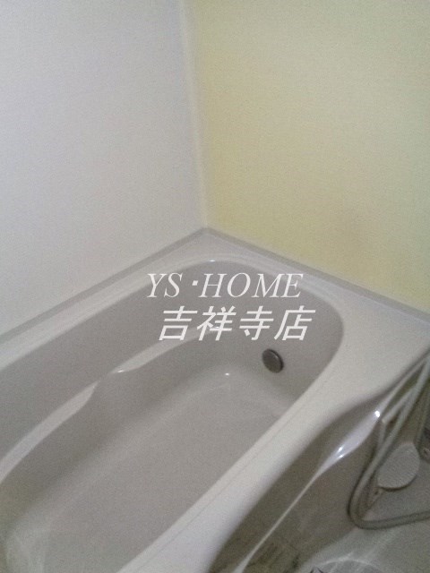 エトワール三鷹 風呂画像