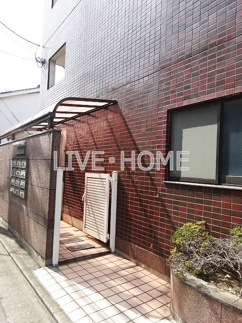その他7