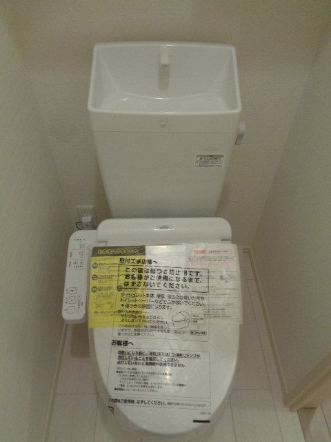 その他2