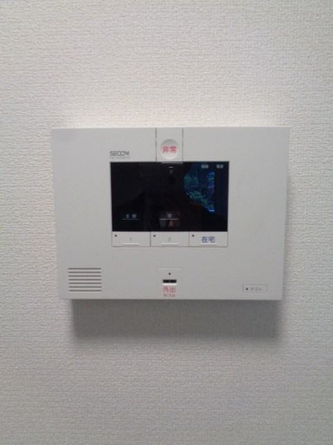 その他13