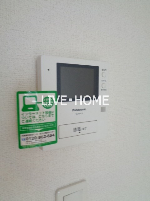 その他4