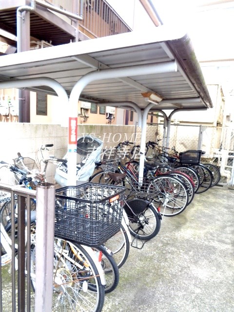 その他6