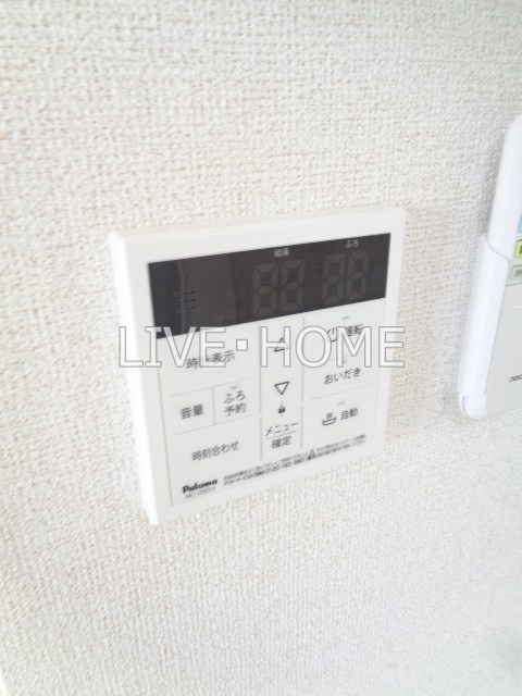 その他20