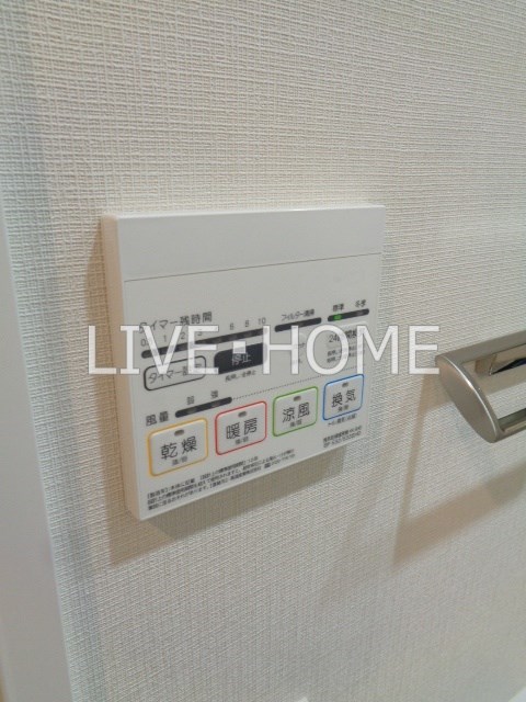 その他7