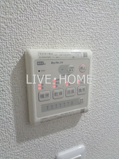 その他11