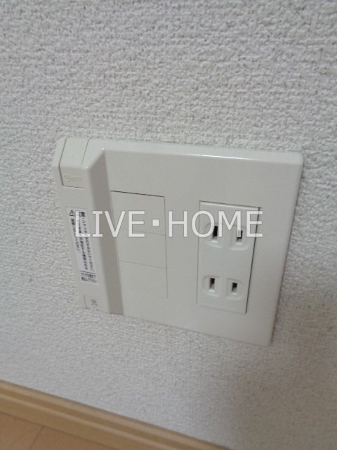 その他12