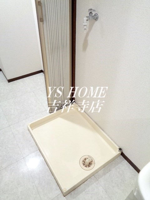 その他8