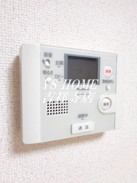 その他13