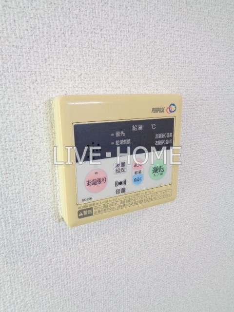 その他12