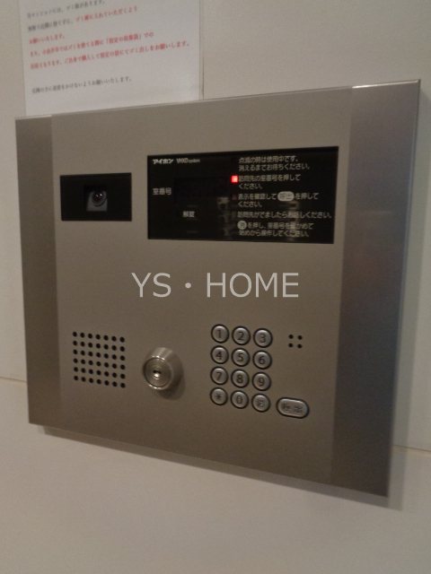 ライズステージ武蔵小金井 その他12