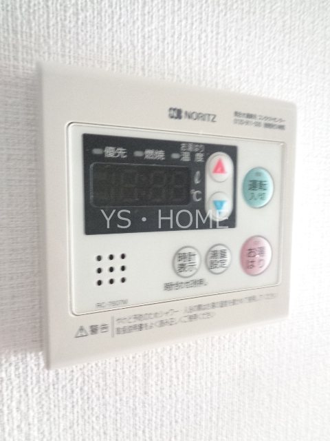 ライズステージ武蔵小金井 その他20