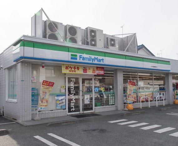それいゆ一ツ橋壱番館 周辺画像2