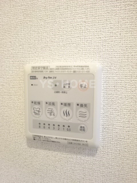 ハイツハルキチ参番館 その他5