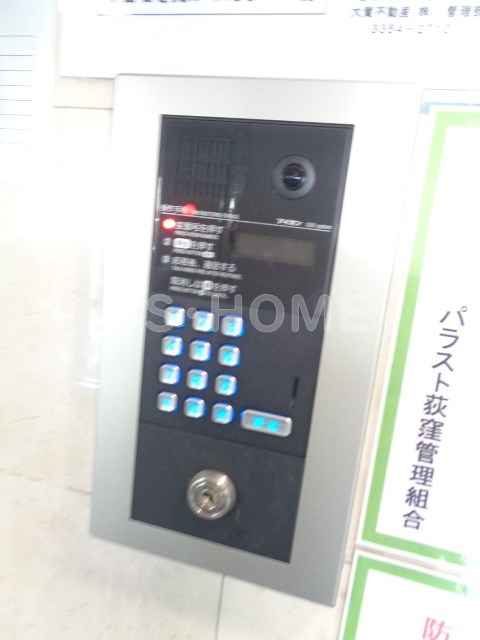 その他6