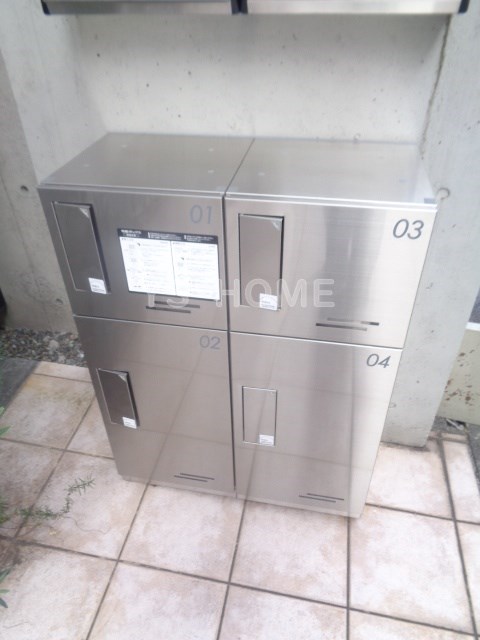 その他10