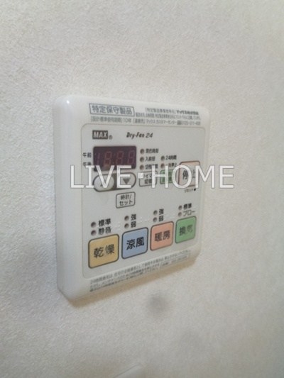 その他13