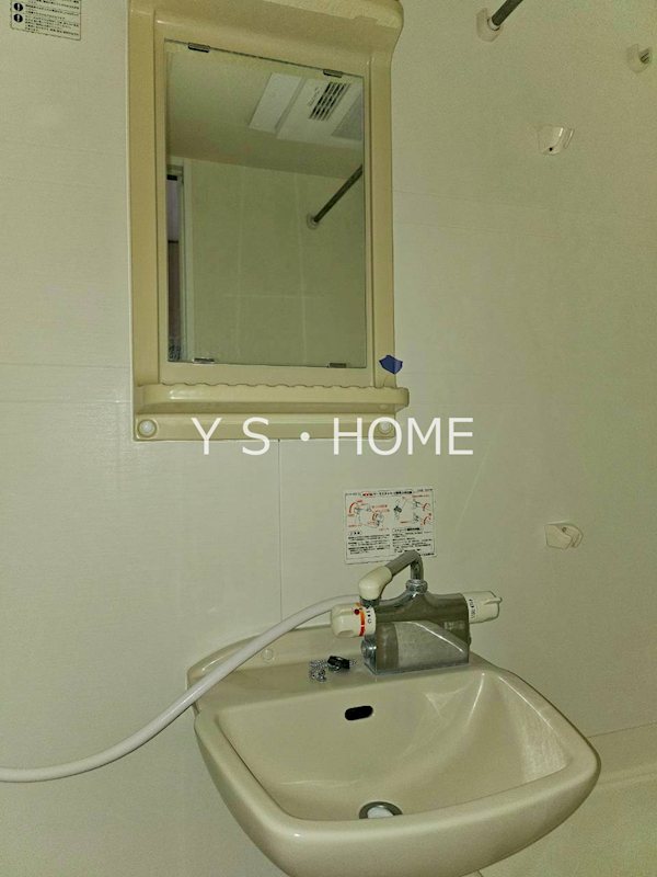 パークウェル国分寺 その他1