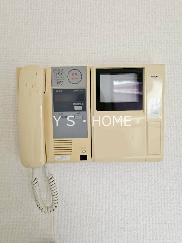 パークウェル国分寺 その他6