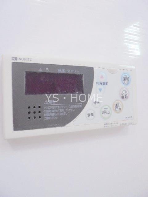 グランジュール　アイリス その他19