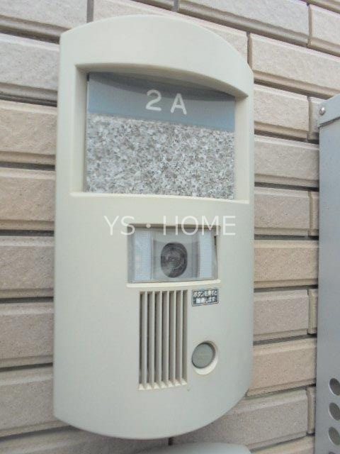 グランジュール　アイリス その他21
