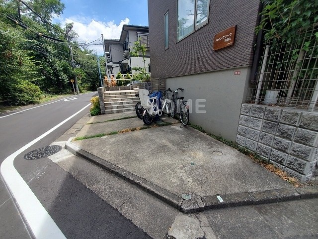 その他7