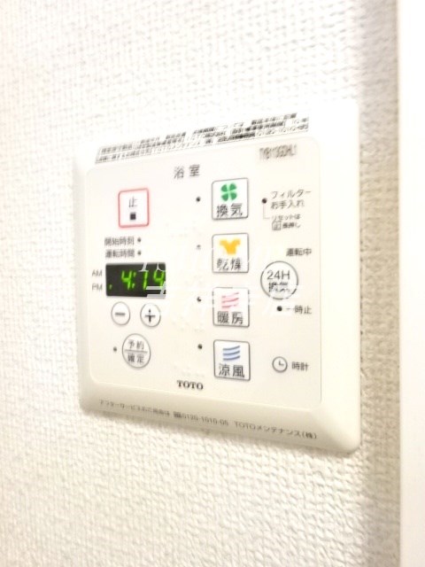 パルテール三鷹 その他7