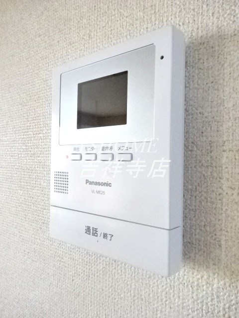 パルテール三鷹 その他10