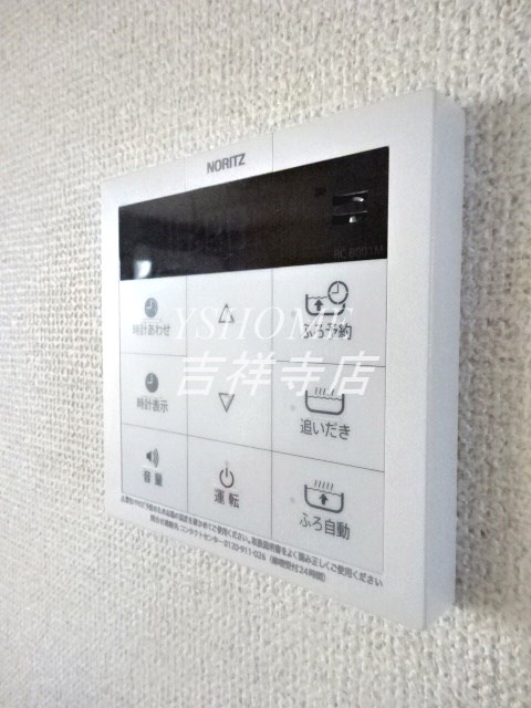 パルテール三鷹 その他18