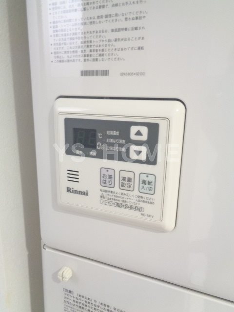 その他14