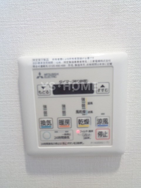 その他17