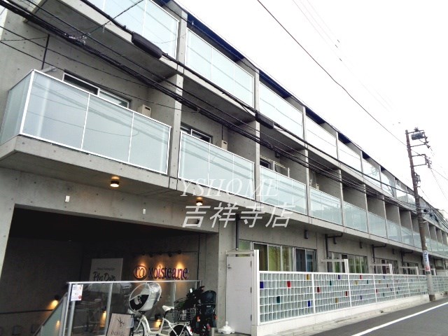 YOU I COURT 外観