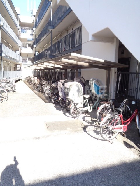 その他8