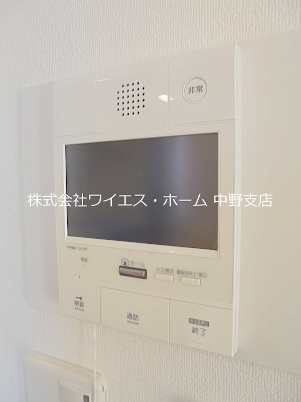 その他3