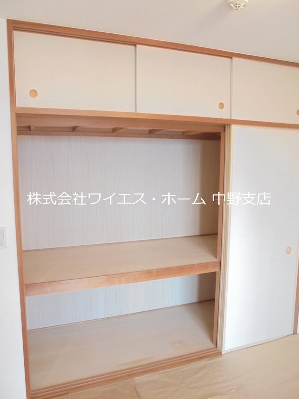 その他7
