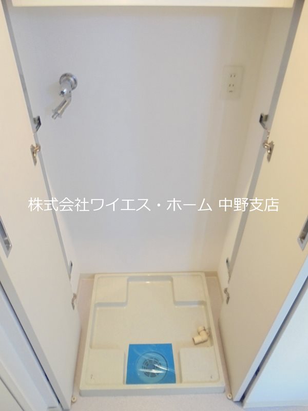 その他12