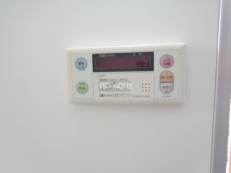 その他4