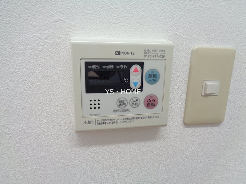 その他10