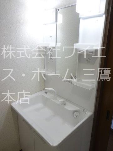 サンスプリングス三鷹 その他1