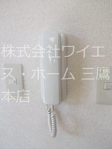 サンスプリングス三鷹 その他3