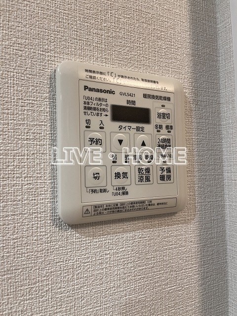 その他12