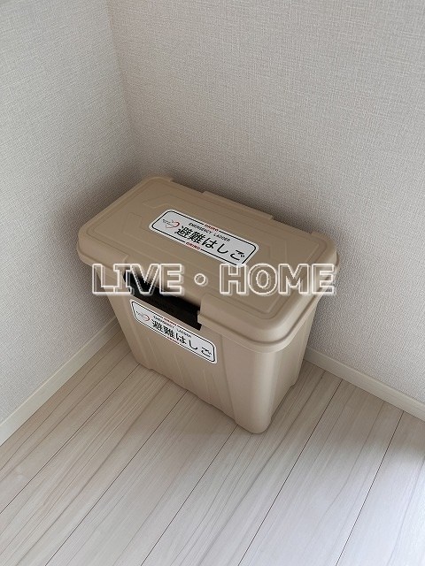 その他13