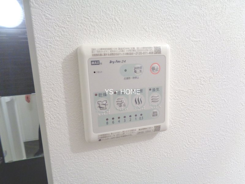 その他16