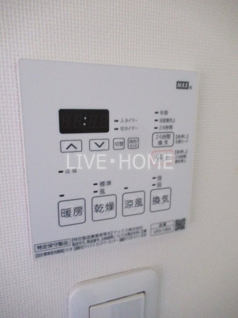 その他22