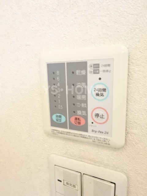 その他5