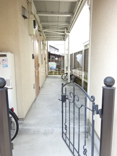 その他7